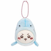 Chiikawa | Aquarium Shark | Chiikawa Mascot
